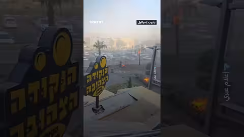 هجوم بطائرة مسيرة على إيلات وإصابات في صفوف الإسرائيليين