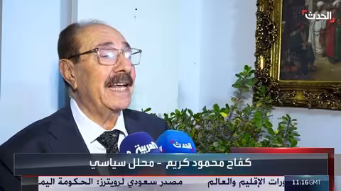 خلاف كردي-كردي يهدد اختيار رئيس العراق