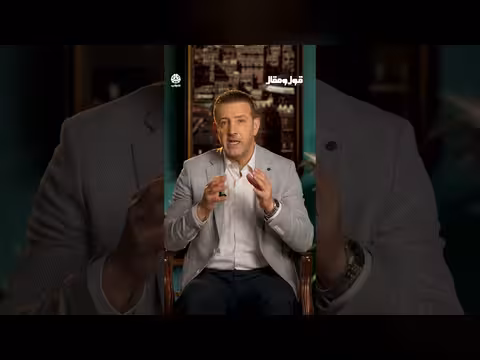 القاضي الإرياني يرفض سفك الدماء