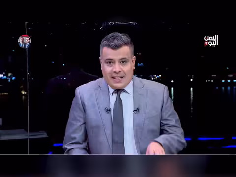 نزاهة اليمن في الانتخابات الديمقراطية