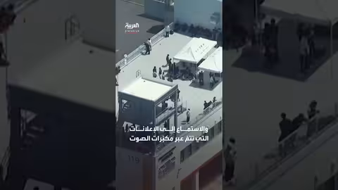 الدول المطلة على المحيط الهادئ في حالة تأهب بعد زلزال روسيا