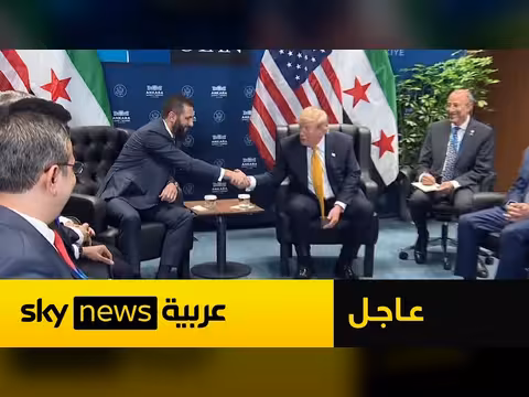 ترامب: إزالة سوريا من قائمة الدول الراعية للإرهاب