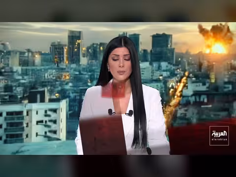 تراجع أسعار النفط بعد تصريحات ترمب