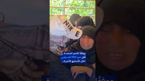 تدافع وازدحام خلال توزيع المساعدات في اليمن