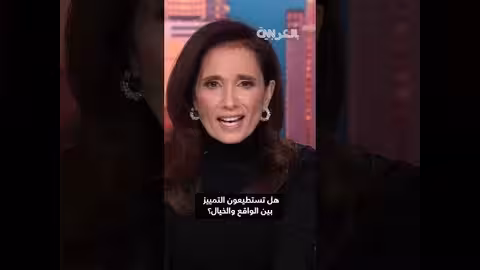 فيديو عراك توم كروز وبراد بيت بالذكاء الاصطناعي يثير غضب هوليوود