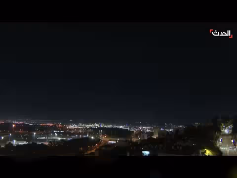 مشاهد حية من حيفا لاعتراض صواريخ إيرانية باليستية