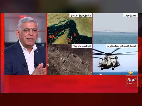 ترمب يشكك في المقترح الإيراني الأخير