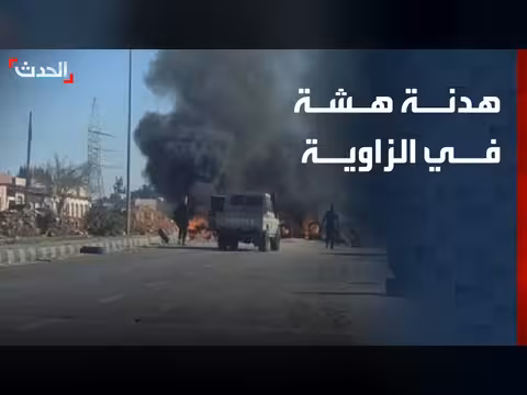 هدنة هشة في الزاوية الليبية وتخوفات من اشتباكات جديدة