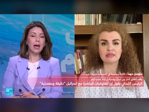 وقف إطلاق النار بين إسرائيل ولبنان