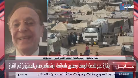 اتفاق محتمل لإخراج مقاتلي حماس المحاصرين في نفق الجنينة