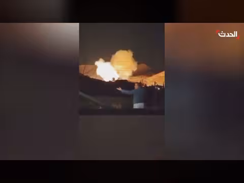 قصف إيراني يستهدف مقار معارضة كردية في كردستان العراق