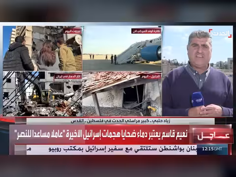 حزب الله يطلق 5 صواريخ على كرمئيل والمناطق الشمالية