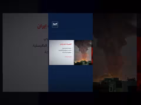 الجيش الإسرائيلي: قصفنا 4 آلاف هدف منذ بداية الحرب