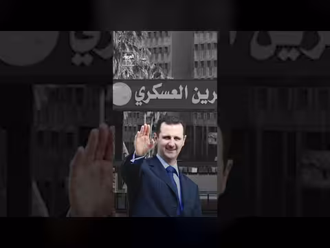 وزارة العدل السورية تكشف تفاصيل قضية انتزاع كبد
