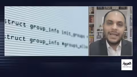 توسع X AI في السعودية: شراكات وتقنيات الذكاء الاصطناعي