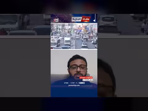 عبد الواحد العوبلي: المواطن يدفع ثمن فشل الإصلاحات