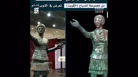 الحوثيون يعرضون تمثالاً يمنياً أثرياً نادراً للبيع في صنعاء