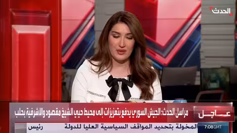 قصف قوات قسد على حلب: قتيلان و8 مصابين وتعزيزات للجيش السوري