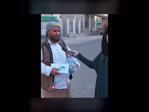 مريض الكبد في اليمن: معاناة الفقر والغلاء