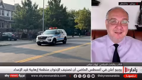 تكساس تصنف الإخوان وكير كمنظمات إرهابية: تداعيات محتملة