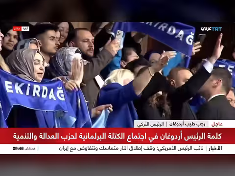 أردوغان: تركيا لن تقبل التهديدات وتستمر بدعم غزة