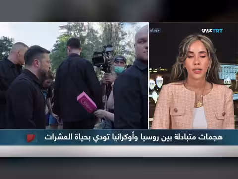 تصاعد القتال بين روسيا وأوكرانيا قبل قمة أنقرة