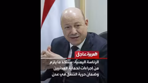 عربات عسكرية مهجورة بعد هروب قوات الانتقالي في المكلا