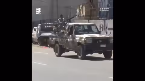 رابطة معونة لحقوق الإنسان تدين اختطاف قيادات المؤتمر الشعبي في صنعاء