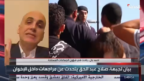 في ذكرى ثورة يناير..بيانات ورؤى متبانية للإخوان