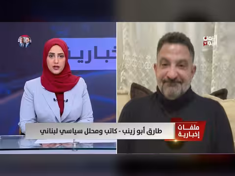 استراتيجية الاحتلال الإسرائيلي الجديدة لعزل جنوب لبنان عن بيروت