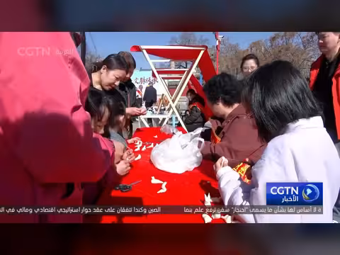 الصينيون يحتفلون بعيد تشينغمينغ