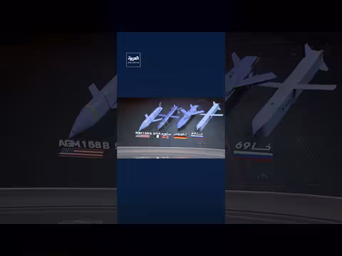 أبرز مميزات الصواريخ المجنحة الشبحية الأمريكية