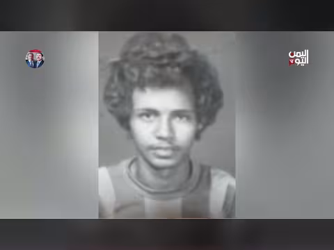 الحديدة تودع نجم الأهلي الساحلي