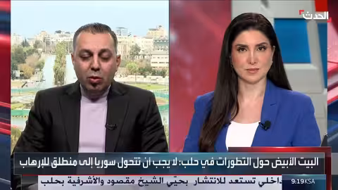 قسد تصر على إحداث فتنة في حلب