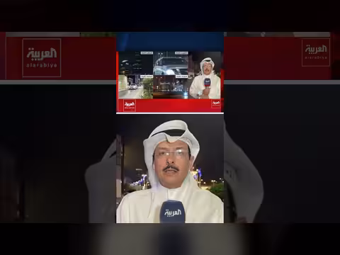 مراسل العربية: الوضع في الكويت هادئ بعد هجمات صاروخية وطائرات مسيرة