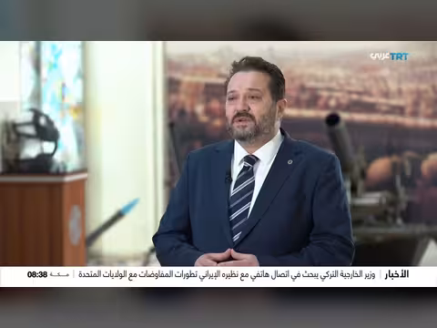 تركيا تعزز نظامها الدفاعي الجوي