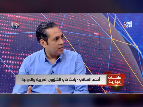إيران وأمريكا مجبرتان على تنازلات لمضيق هرمز