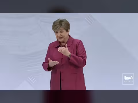 صندوق النقد: 50 مليار دولار دعم و45 مليون مهددون بالجوع