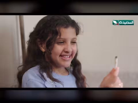 مشهد من دروب المرجلة 3: قمر تكشف سر لطف