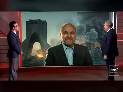 انقسام هرم السلطة في إيران