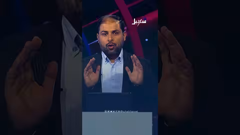 تحدي صوت مناضلي ثورة سبتمبر