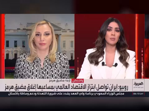 إنذارات إسرائيلية بالإخلاء جنوب لبنان