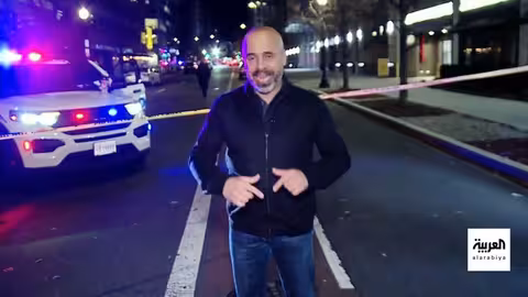 هجوم واشنطن وحريق هونغ كونغ: تطورات وأحداث رئيسية