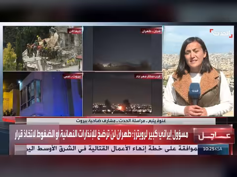 هدوء حذر في الضاحية الجنوبية لبيروت