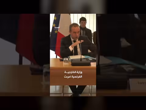 فرنسا تدرس ردها بعد قطع بوركينا فاسو العلاقات الدبلوماسية