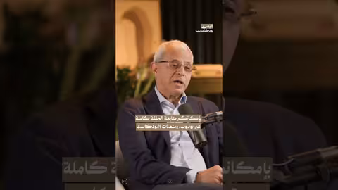 عودة الحكومة إلى عدن: الأمن والخدمات والمرتبات..الفيصل!