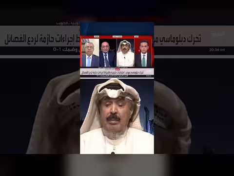أحمد الجارالله: ادعاءات الهجمات من الكويت باتجاه العراق مضحكة