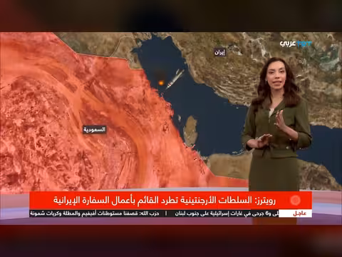 الولايات المتحدة تعلن استمرار العمليات ضد إيران