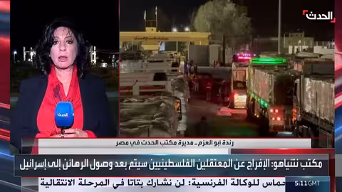 محمود عباس يشارك في قمة شرم الشيخ غداً