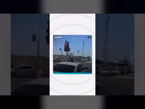 لحظات بعد إطلاق النار في مستوطنة إسرائيلية